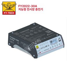 자동차 진단기 카트 트롤리 정비 컴퓨터 선반 모니터, 30A 스마트 전시실 충전기, 1개