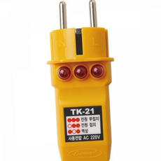 전기 접지 확인기 테스트 전원 확인기 감지기 측정기