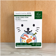 Natural10 五色平衡貓餐 貓力湯配方 海鮮雞肉雞蛋口味, 125g, 1個, 貓力湯