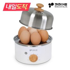 [내일도착] 304올스텐 1단 계란찜기 KA-1577S1 에그쿠커 멀티찜기 SUS304, 없음