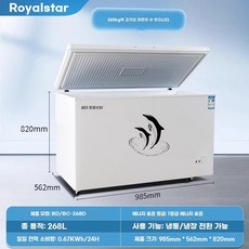 소형 서랍식 냉장고 원룸 단칸방, 1, AA. 1등급 에너지 효율을 갖춘 화이트 268L 에너