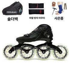 인라인스케이트 선수용 인라인 전문 스피드 카본부츠 고강도 4륜 알루미늄프레임 대구경, 1개, 네 바퀴 신발 + 가방