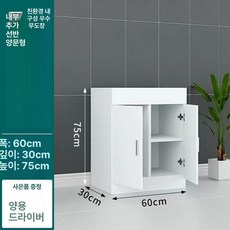 어항축양장 원목 어항받침대 거치대 테이블 수조