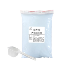 洗衣機內桶清潔劑 1KG, 1個