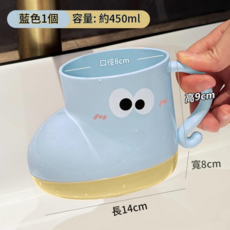 卡通小鞋子洗漱杯 兒童可愛漱口杯, 藍色靴子, 1個