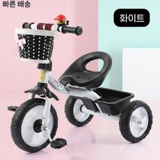 아기 유모차 자전거 어린이 자동차 삼륜차, 301 화이트 두 번째 머리카락