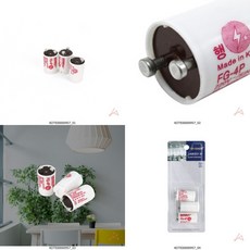 해신이네잡화점 스타트 전구 형광등부품 쵸크다마, 3개