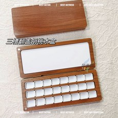 휴대용 파렛트 물감 그림 수채화, 1개, I. 플립형 삼중 슬롯 + 4개 ml 격자 착제 증정