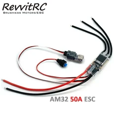 RevvitRC H3110 2250KV 1850KV 2-4S 14폴 아웃러너 브러시리스 모터 3.17mm 샤프트 AM32 50A 3-6S 32비트, 05 AM32 50A ESC