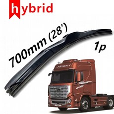 700mm 엑시언트 하이브리드 와이퍼 28'인치 x 1개 (차량연식2014~2024~현재)