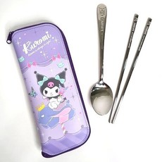 쿠로미 올스텐 수저 젓가락 1P 초등 지퍼 세트 케이스 1(PC) 85477 PN
