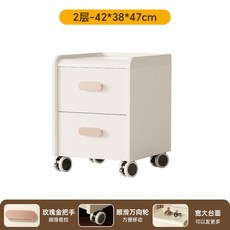 貓嶼 免安裝抽屜式收納櫃 帶輪, 2層, 小號, 寬36深41, 1個