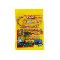 在台現貨 不髒手多功能清潔軟膠 車內清潔 鍵盤清潔 模型清潔 除塵軟膠 清潔黏土 清潔史萊姆 水晶板 清潔膠, 1個, 袋裝(70g)