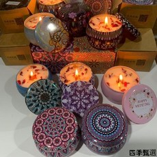 香薰蠟燭 香薰精油 臥室香薰 乾花香薰 香薰禮盒 花草香 木质香 伴手禮 9個裝乾花香薰蠟燭花瓣家用客廳薰香蠟浪漫臥室香, B款 9個裝 禮盒套裝,可備註味道