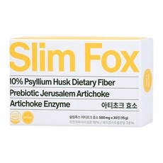 [한방병원 입점] 슬림폭스 차전자피 식이섬유 돼지감자 영양제 변비 뱃살 다이어트 효소 파로 효소100% 식약청인증, 1박스, 30정