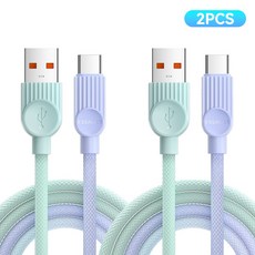 Essager PD 100W 7A 480Mbps C타입 고속 충전케이블 2개입, 2개, 보라초록색, 0.25m