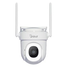 昌運 DJS-B65 IoT物聯網Wi-Fi旋轉式室外攝影機, DJS-B30