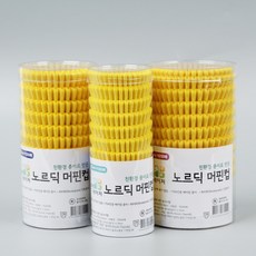 200매, 40mm - 옐로우