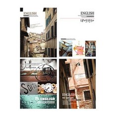 스프링영어노트(60매) 문구 노트 스케치북 기타노트 사무 문구 노트 스케치북 기타노트+셀러팩토리Shop, 빠른배송