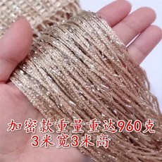 커튼 구슬 인테리어 현관 가림막 파티션 장식 실커튼, 1개, BC. 에메랄드 그린 실제 발송 샴페인 3mx3m