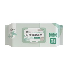廚房清潔濕巾 廚房濕紙巾 80抽 加厚加大 萬用去汙清潔巾, 1個, 天然薄荷80抽【特大包】