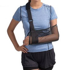 깁스 팔걸이 어깨 암슬링 DD 보조기 깁스걸이 12941 dhy*01822Se