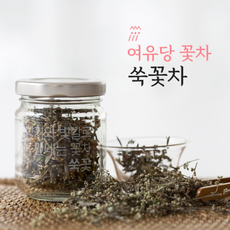 여유당 쑥꽃차, 1개, 1개입, 6g