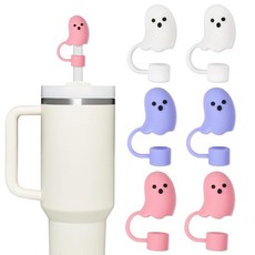 Whaline 할로윈 빨대 커버 캡 Boo Ghost 실리콘 재사용 가능한 빨대 토퍼 화이트 퍼플 핑크 10mm/0.4인치 빨대 뚜껑 프로텍터 30/40온스 텀블러 컵 액세서리