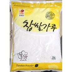 뚜레반 찹쌀가루 복합 3k, 3kg, 1
