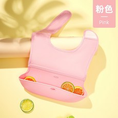 KATETU 兒童飯兜 矽膠圍兜