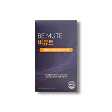 메디홉 GABA 비뮤트 프리미엄, 1개, 45g