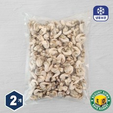 냉동 새조개살 손질새조개 샤브샤브, 2개