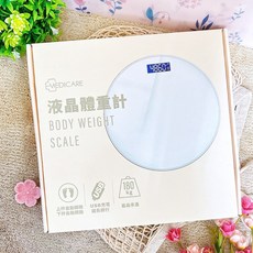 MEDICARE 液晶體重計 USB充電式強化玻璃電子秤, 1個, MEDICARE液晶體重計珍珠白