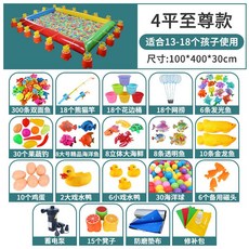 간이 야외 풀장 에어수영장 대형 워터파크 펜션 간이수영장, 4제곱미터 핑 슈프림