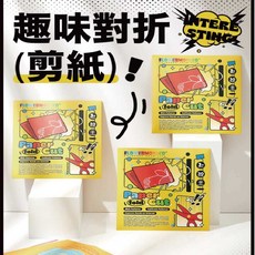 Flowermonaco 兒童對折剪紙 安全無毒, 1個, 三原色