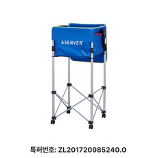 테니스공 카트 접이식 이동형 볼박스 테니스장 실내 훈련, 1개, 블루