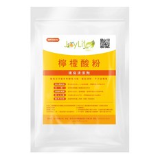 檸檬酸環保清潔粉400g 水漬 皂垢 尿垢 清除 除菸味 魚腥味 除臭, 1個, 400g