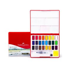 Faber-Castell 輝柏 攜帶型水彩塊套組 24色 - 德國品牌，色彩鮮豔，輕巧便攜