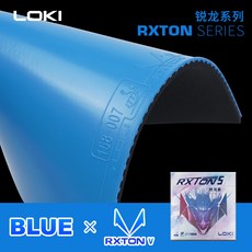 국내배송 로키 록스톤 5 블루 핑크 퍼플 컬러 점착 러버 왕하오 중국 탁구 Loki RXTON 5, 1개