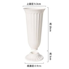 흰색 플라스틱 화분 키가 큰 피트 이동식 꽃 예술 거실 장식 정원 데스크탑 양동이 파티 장식품, 01 2pcs, 06 9.3x21cm, 1개