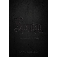 (英文圖書)Shaytan: A Comprehensive Study 平裝版, Tertib Publishing, 英文