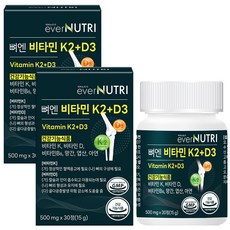 에버뉴트리 뼈엔 MK-7 비타민K2 앤 D3, 2개, 30정