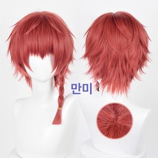 블루 록 액세서리 쿠로나 코스튬 가발 캐릭터 란제 코스프레 소품 제품, 3.헤이밍란시 미용 가발+네트+왁스