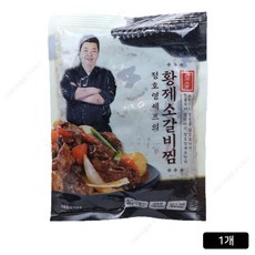[홈쇼핑] 정호영셰프의 황제소갈비찜, 1개, 500g
