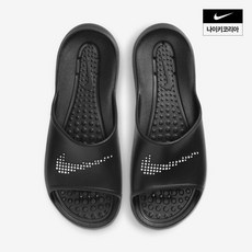 NIKE 나이키 빅토리 원 CZ5478-001
