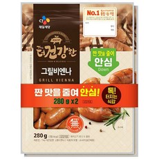 CJ 더건강한 그릴비엔나 종이박스포장, 560g, 1개