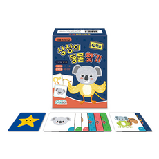 [인싸이트] 상상의 동물 찾기('ㄹ' 발음이 어려운 아이들이 발음 연습을 할 수 있는 도구)