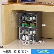 간편 원룸 자취방 작은 식탁 부드러운 기숙사 아래 학생 슬림 반투명유리 현관 정리대, 17 1열 4단/투명문 회색 문앞 작은 신발장