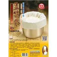 佰潔豆漿袋 優質純棉 耐熱過濾 小尺寸 (2入), 1個