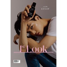 1ST LOOK VOL.206 韓國雜誌 封面 KAI, 1個, 封面 KAI TYPE A(粉)_現貨, 粉